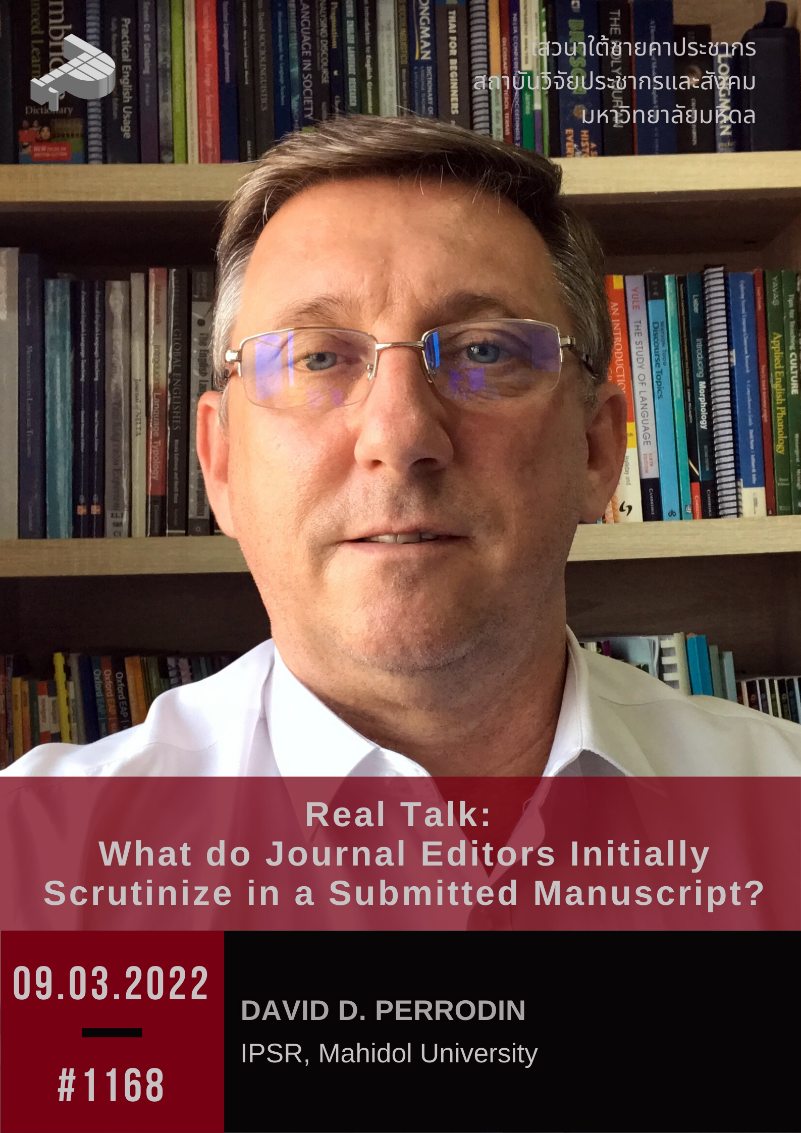 Real Talk: What do Journal Editors Initially Scrutinize in a Submitted Manuscript?